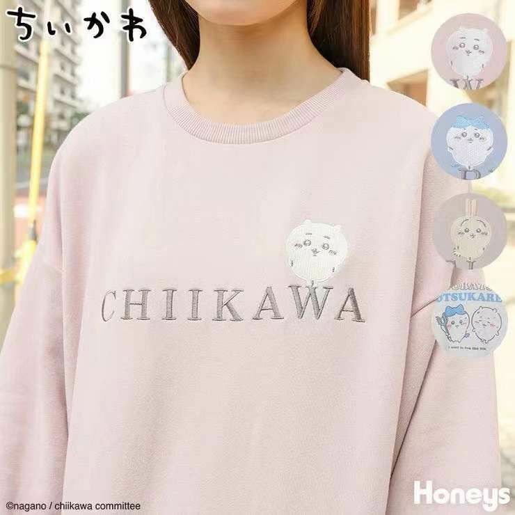 Chiikawa x Honeys聯名衛衣 - 1件 現貨