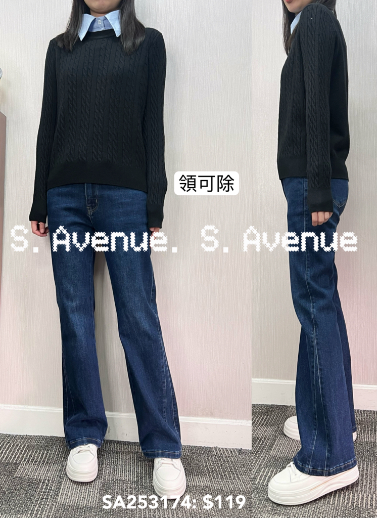 SA253174: 長袖有領鈕紋冷top