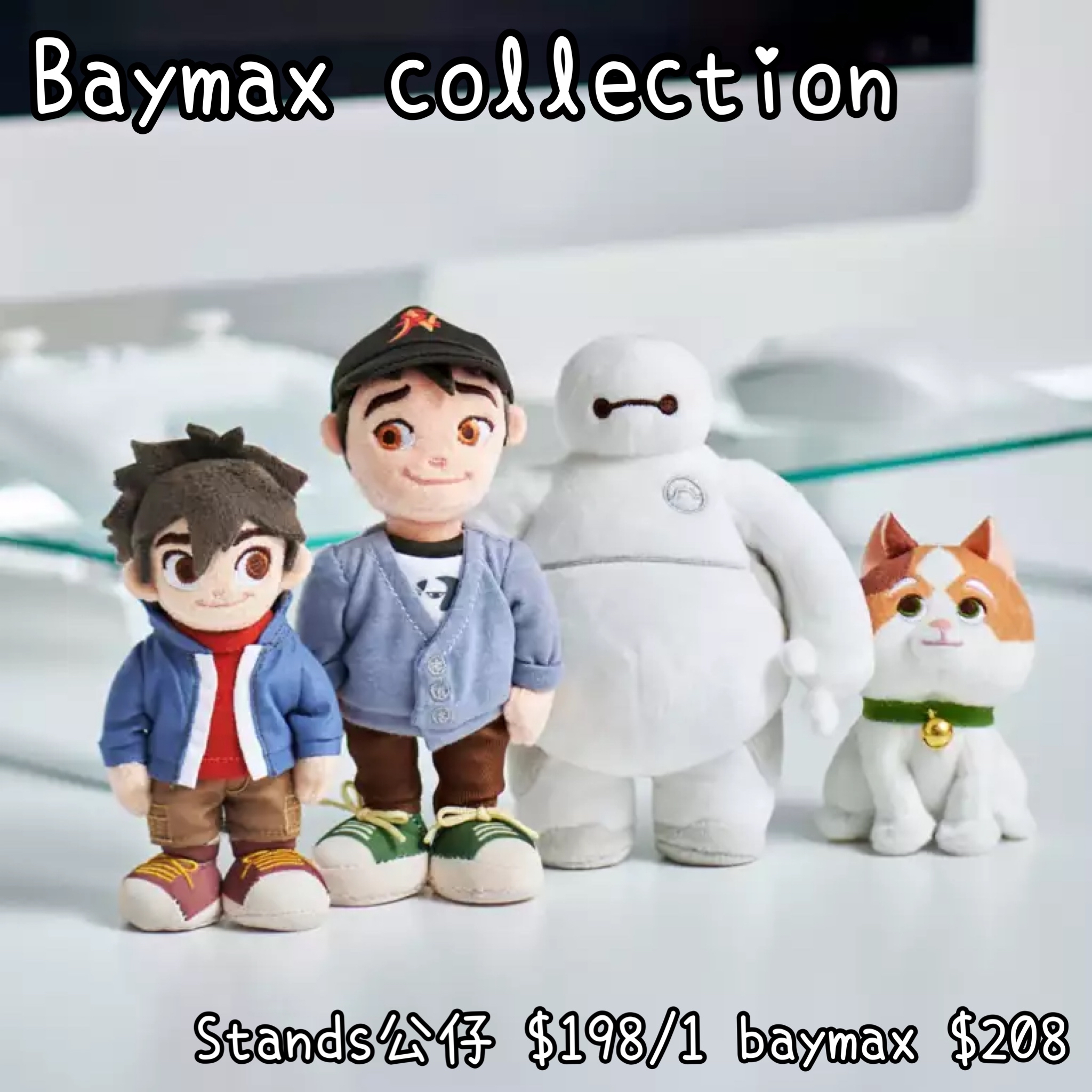 ：日本：DISNEY STANDS 21/4 日本發賣 STANDS 公仔