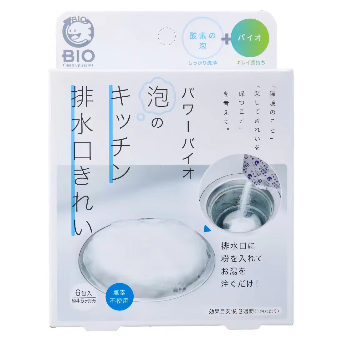 日本製 BIO 強效 排水口生物泡沫除臭清潔粉