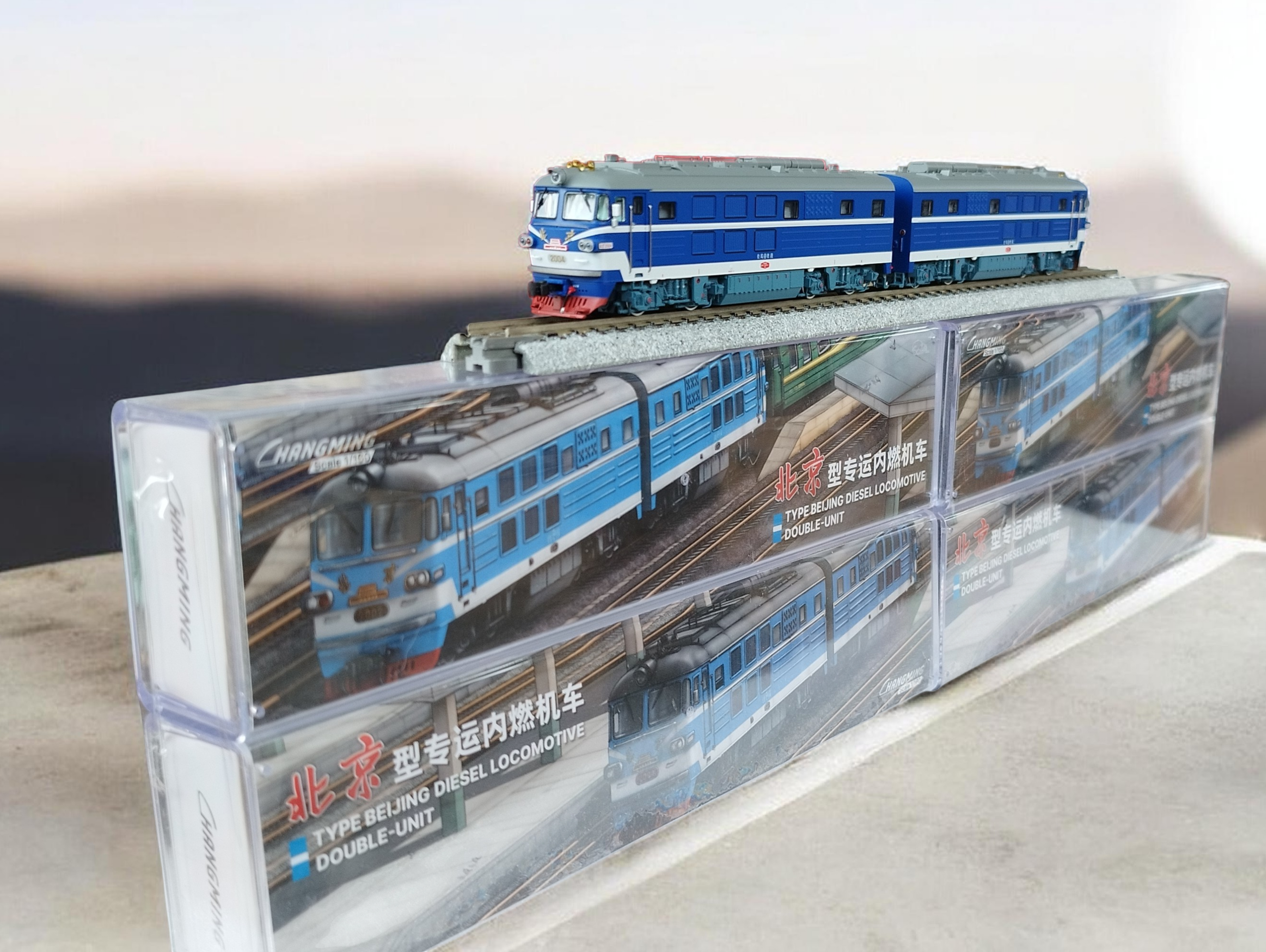 長鳴中國鐵路模型“大北京” XBJ N-Scale