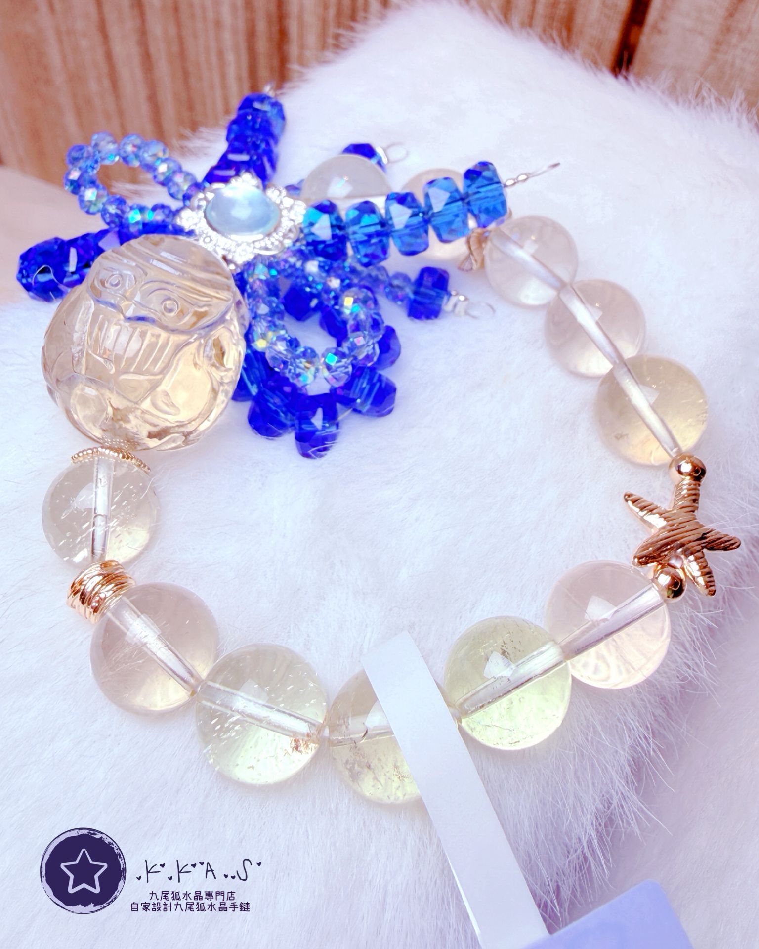 K00239 黃水晶 小狐 自家設計手鏈