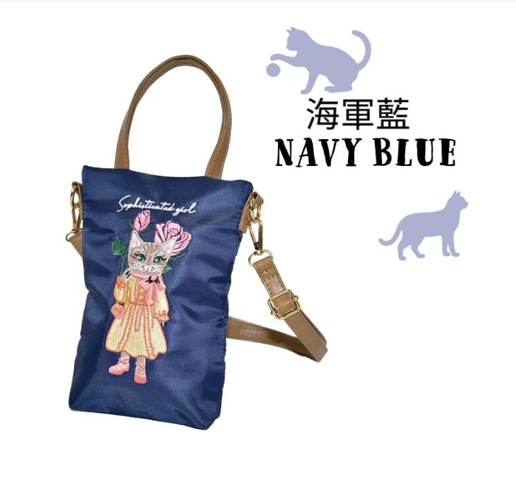 日本直送🇯🇵日系貓咪刺繡手機斜背袋