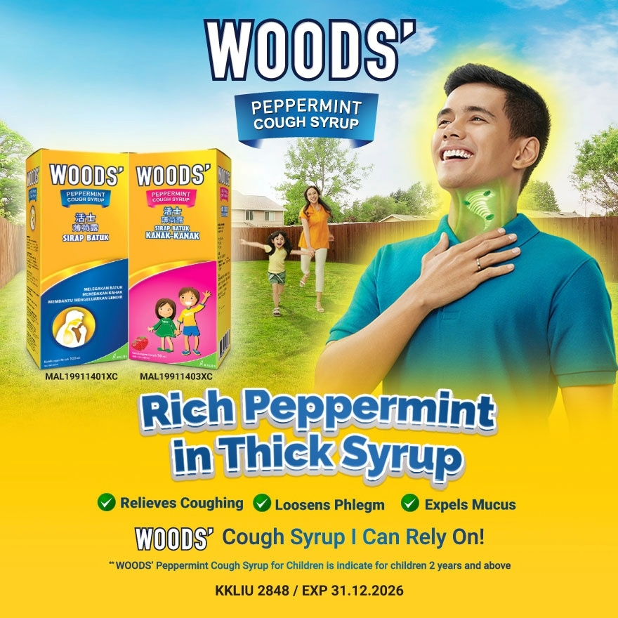 Woods Peppermint Cough Syrup 50ml for Adult