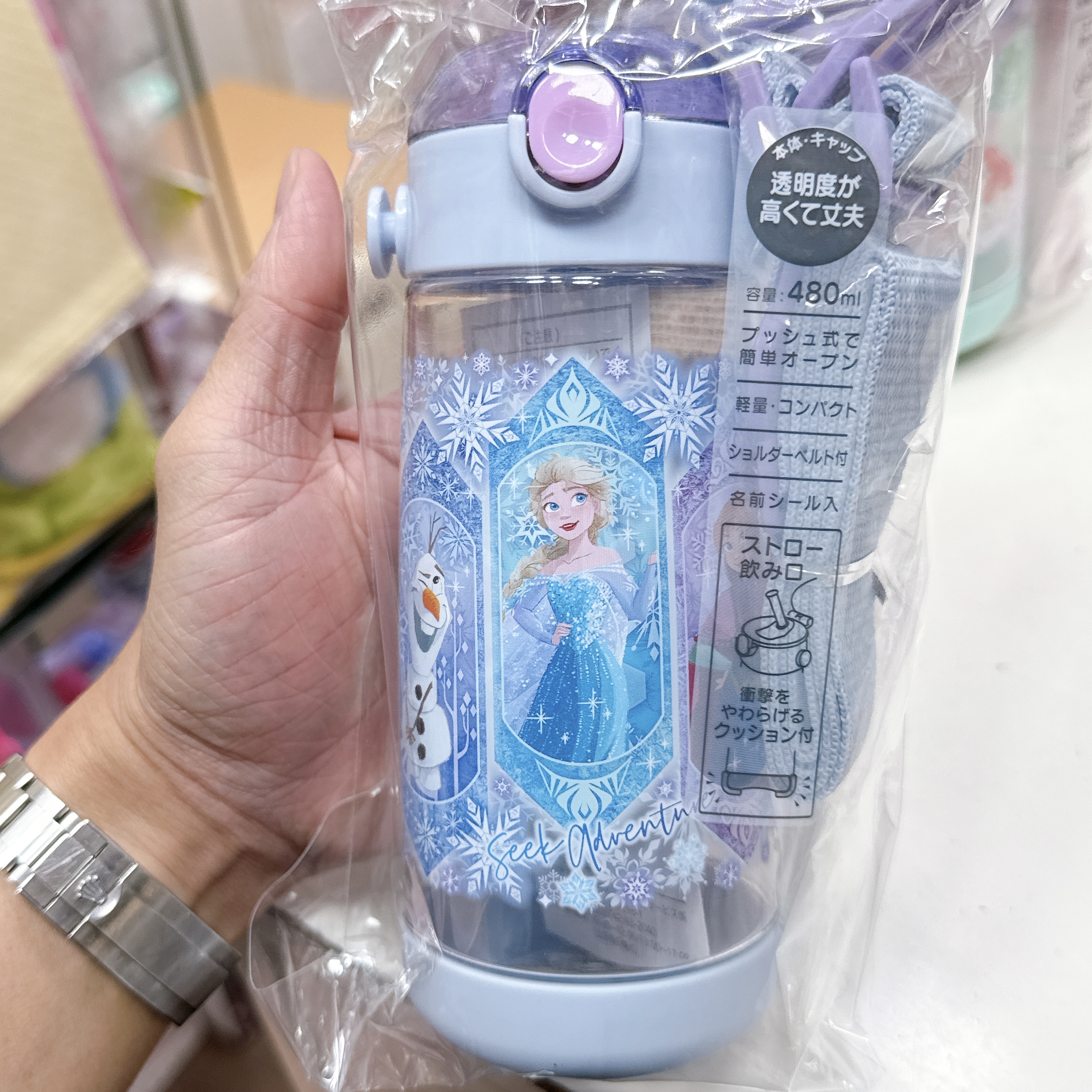 日本版Elsa Frozen吸管水樽 可以斜孭 可以熱水100度