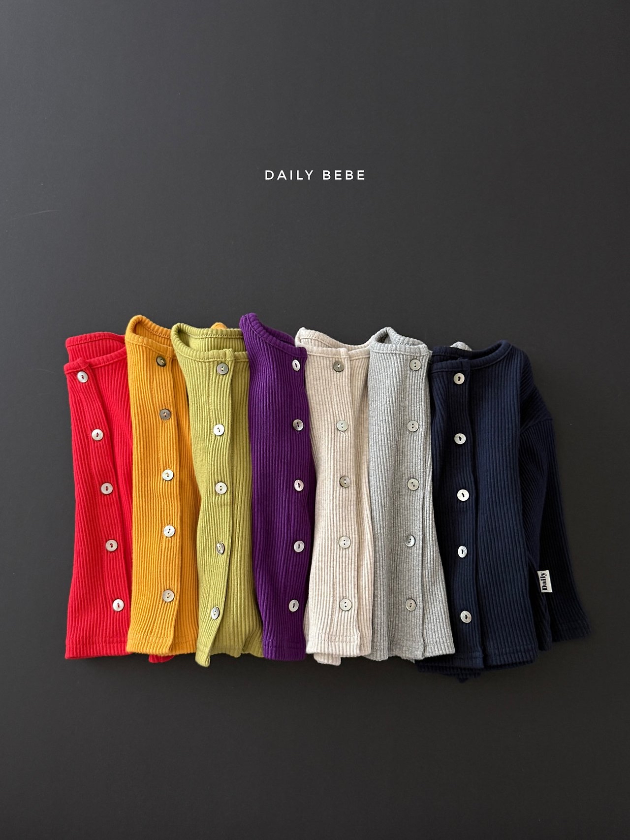 Dailybebe | Crayon Cardigan