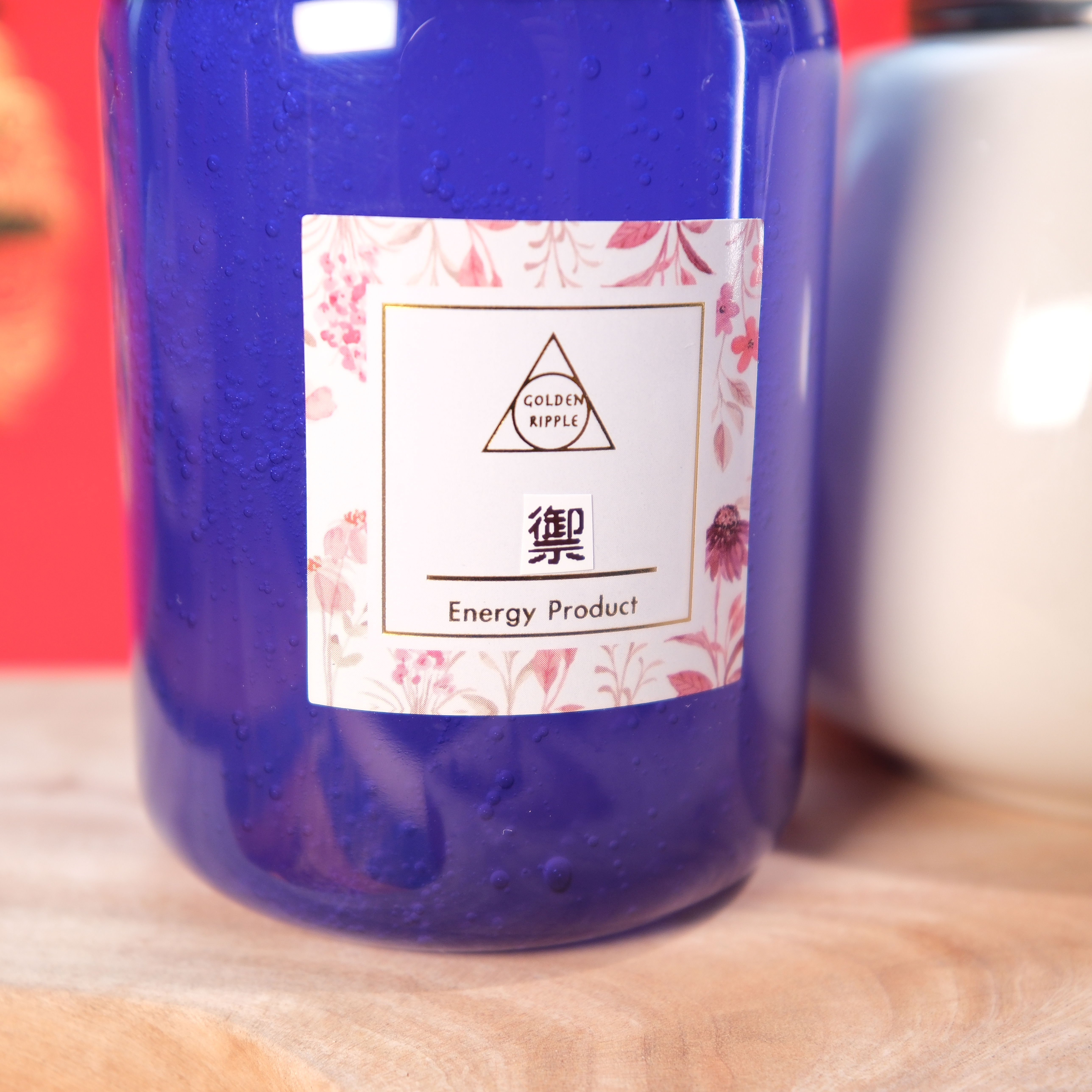 陳生清明小建議 - 套裝三：「班章禦邪」