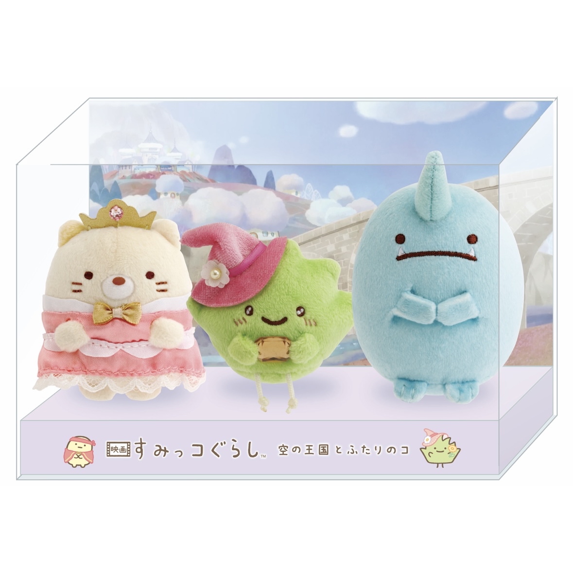 角落生物 大電影手玉套裝（5套）付特典｜預訂