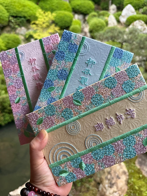 《Pre-Order》柳谷觀音 楊谷寺 2026 刺繍御朱印帳