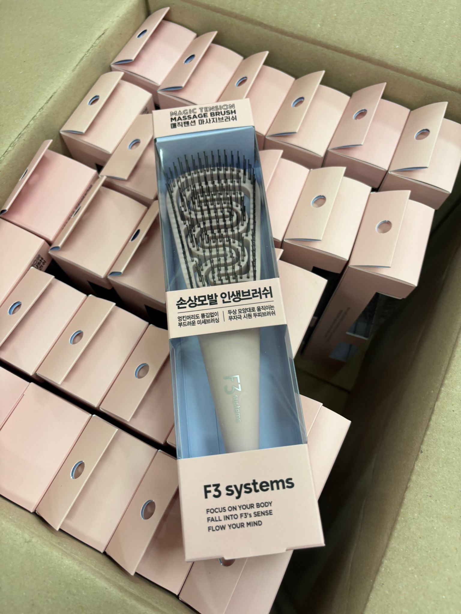 F3史上最強不打結順髮梳 