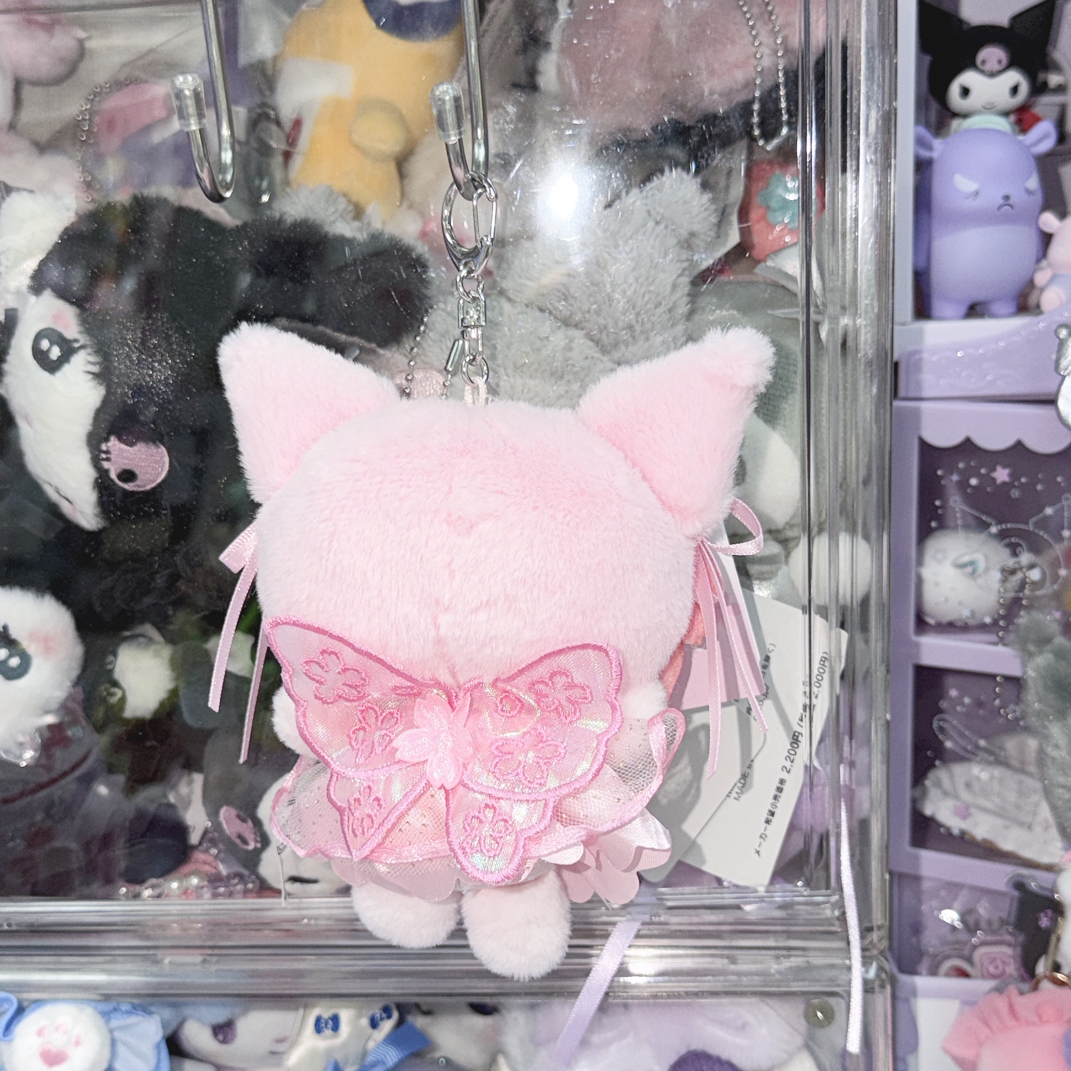 26年 港版櫻花仙子吊飾