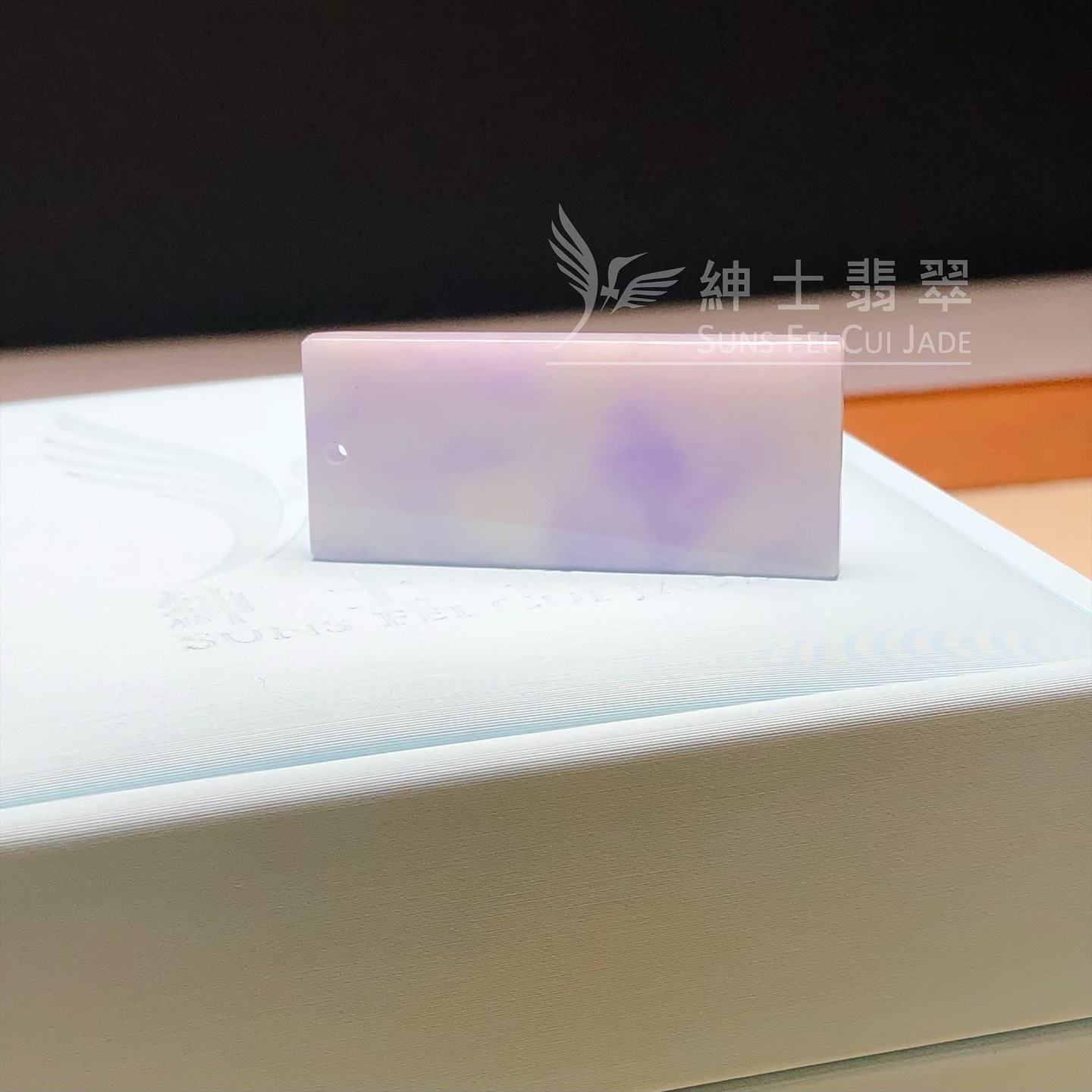 紫羅蘭無事牌 - 2