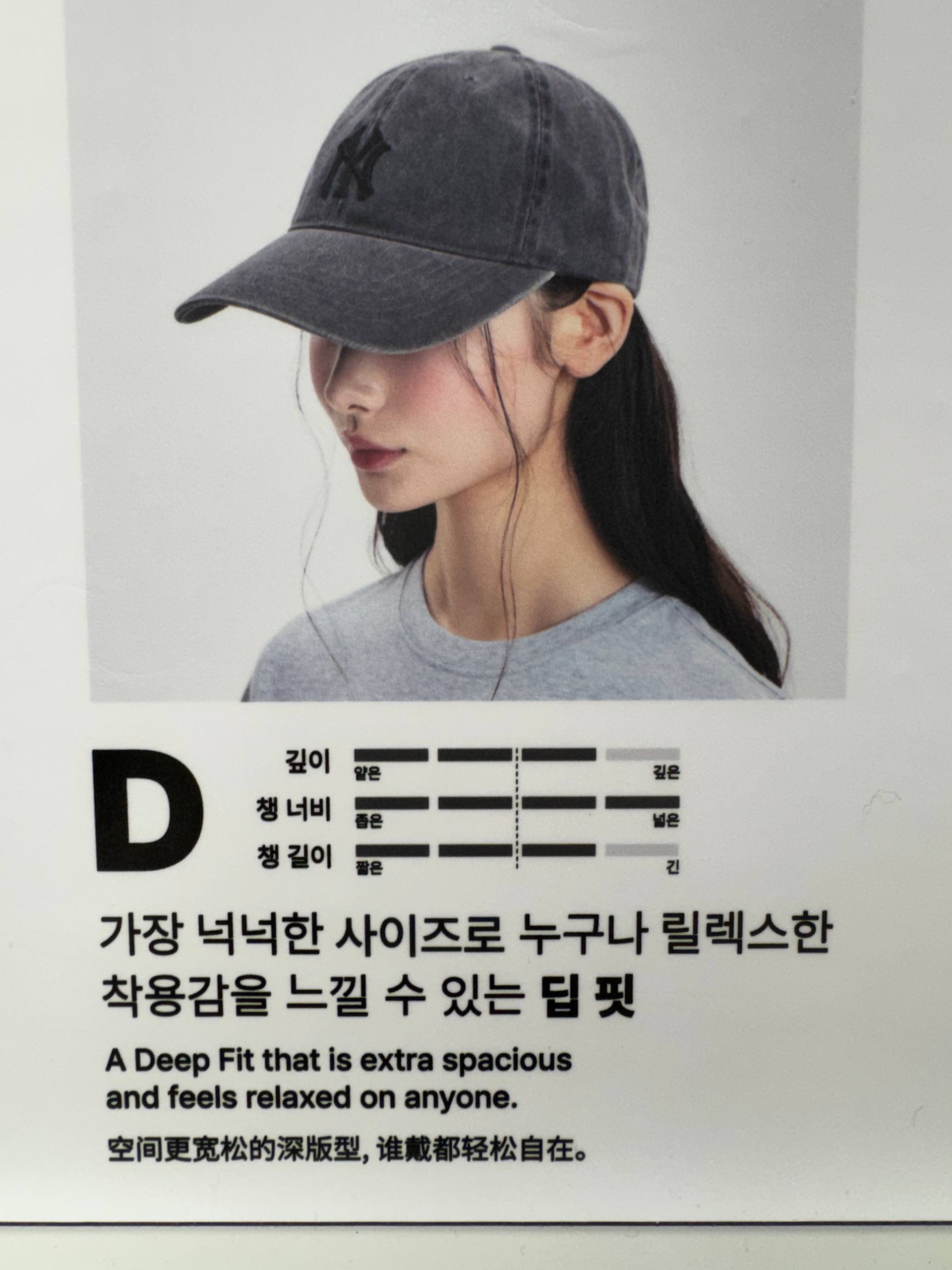 🇰🇷MLB 棒球帽D Fit✨