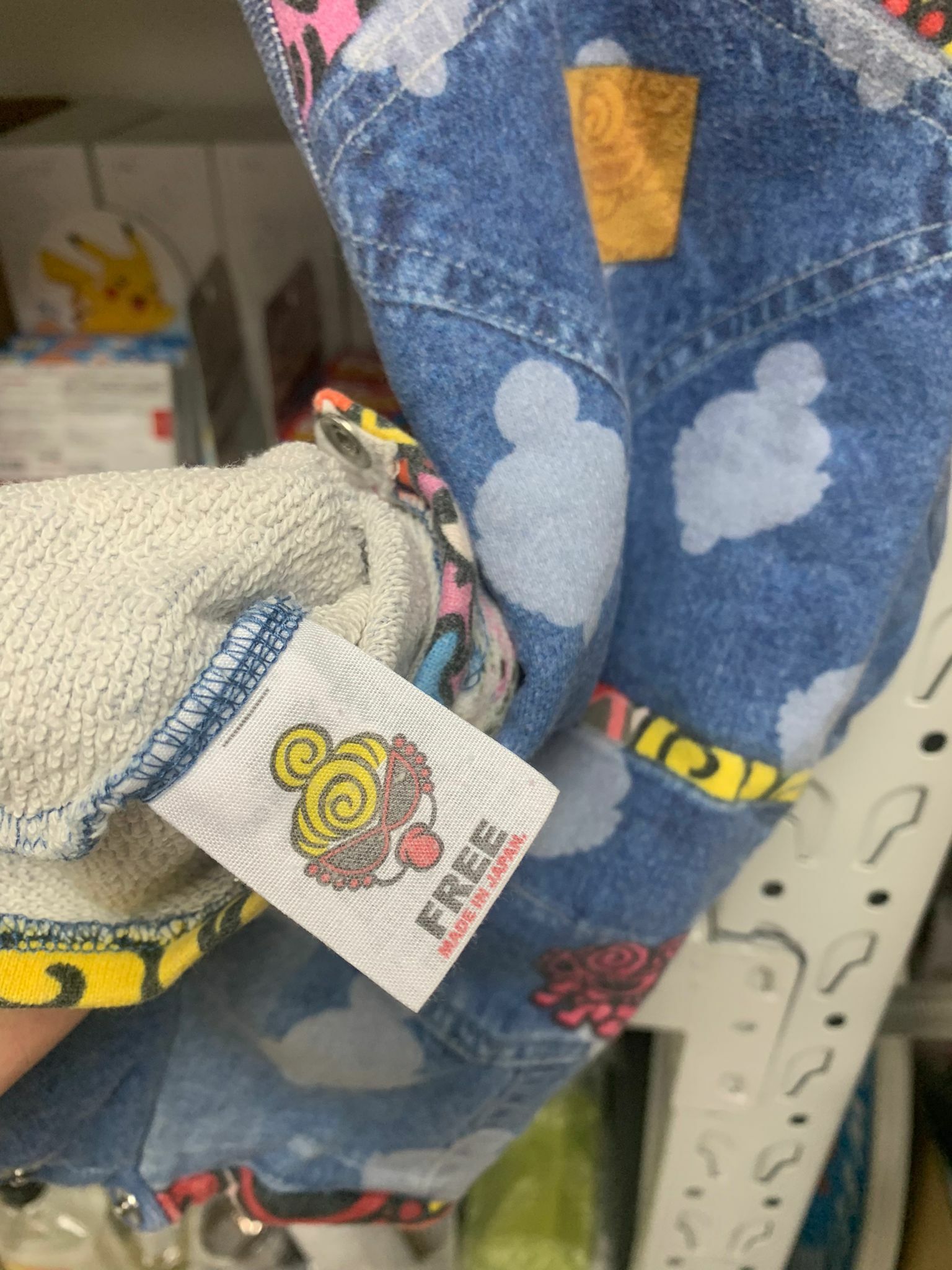 日本直送 HYSTERIC 系列大清貨1件 - 現貨