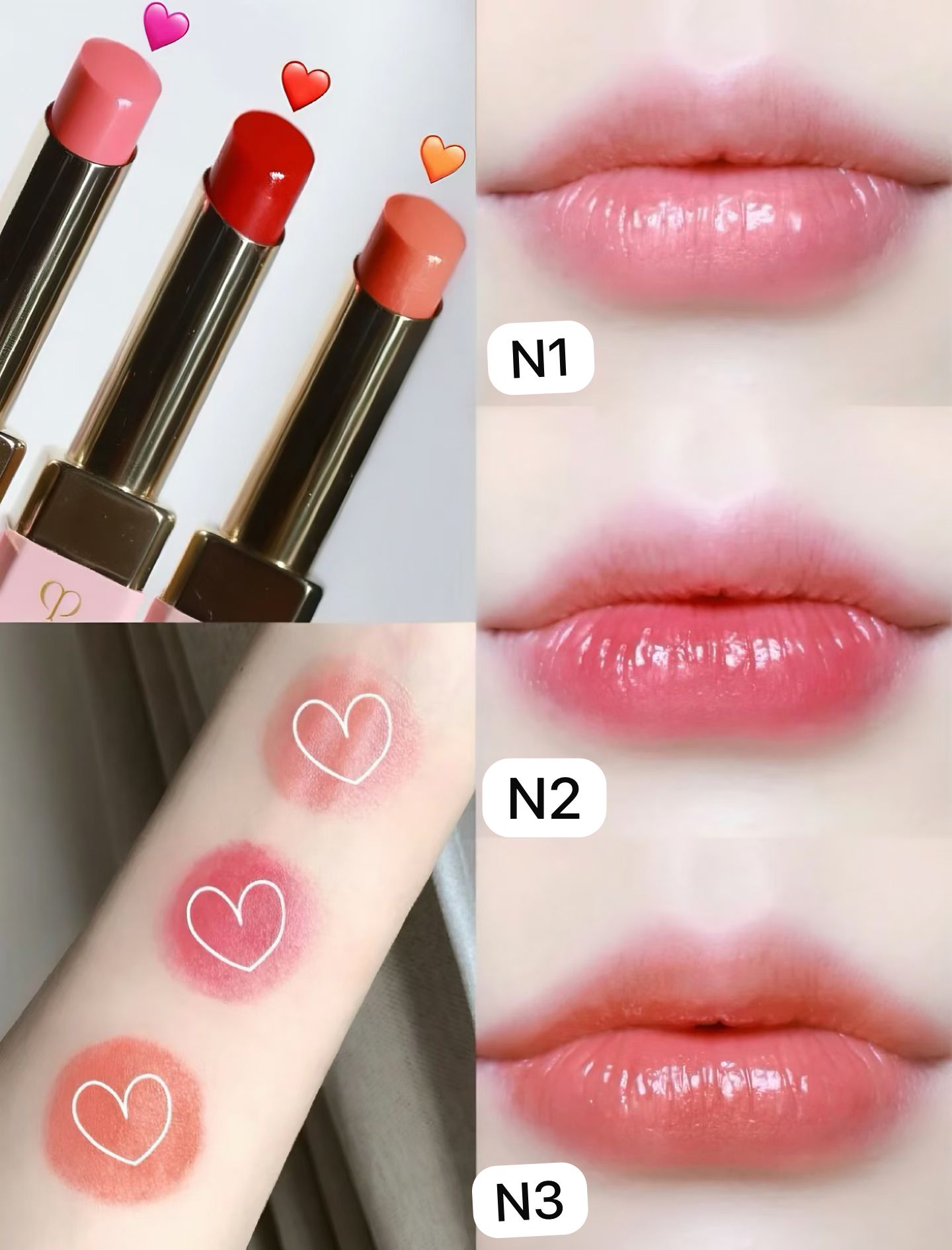 Cpb日版櫻花粉潤唇膏 N0 -Neutral pink N1-pink N2-red N3-coral 店主出街自用款！一支潤唇又有色！ 櫻花粉膏體富含天然護唇油成分，滋潤又具有輕微的變色效果！擦左素顏都好精神👍🏻👍🏻