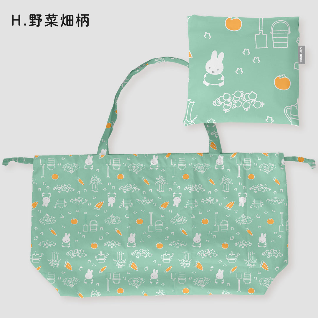 miffy 跣水 環保袋 大薄款 MIF-628BI