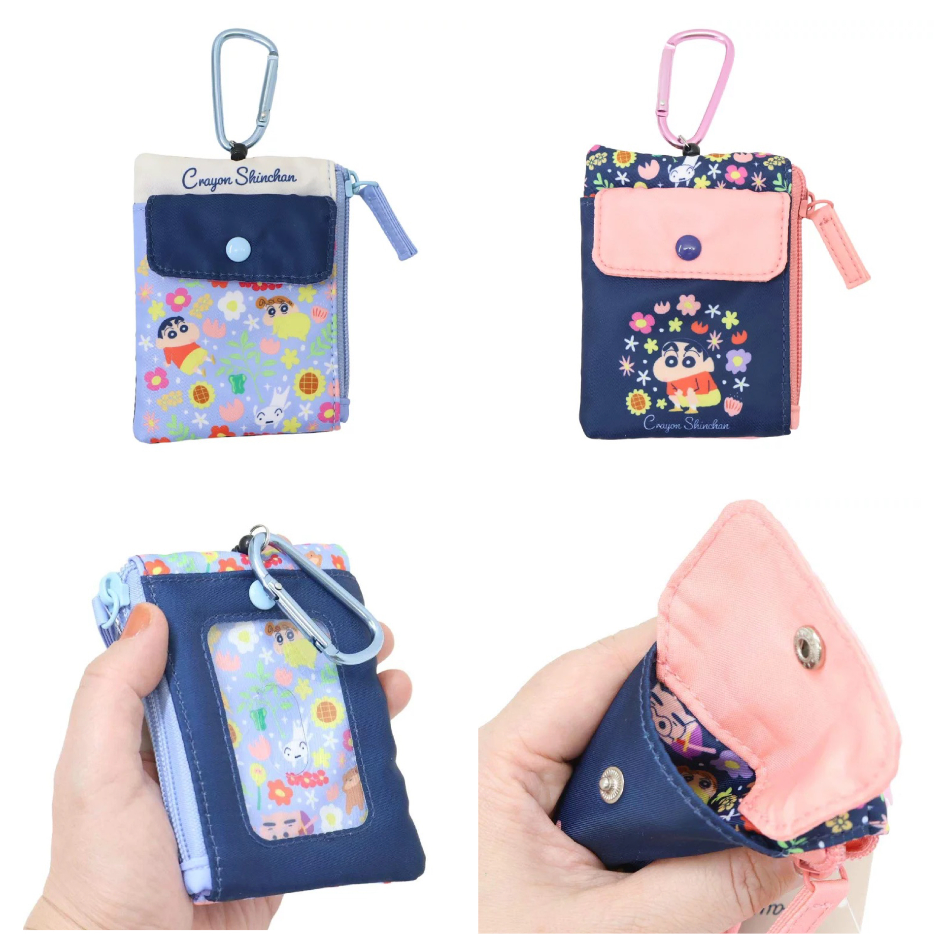 日本預訂📍蠟筆小新得意花花圖案連扣卡套袋仔