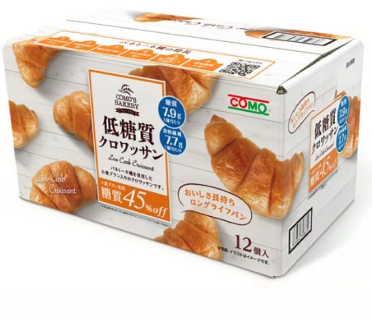 日本直送 本週Costco特價  COMO健康控糖低糖質可頌
