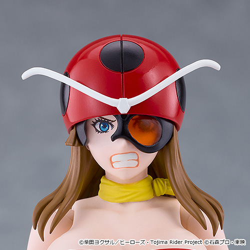 (預訂訂金 $200 / $300) (總價 $600 / $750) Max Factory figma 699 東島丹三郎想成為幪面超人 岡田百合子 (電波人塔克爾Ver.) (行版普通版 / 日版特典版) Yuriko Okada