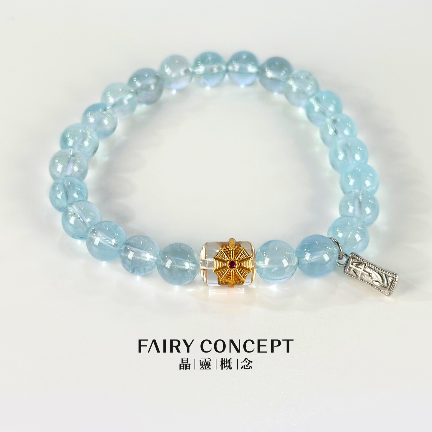 9MM+白水晶,7MM+海藍寶 