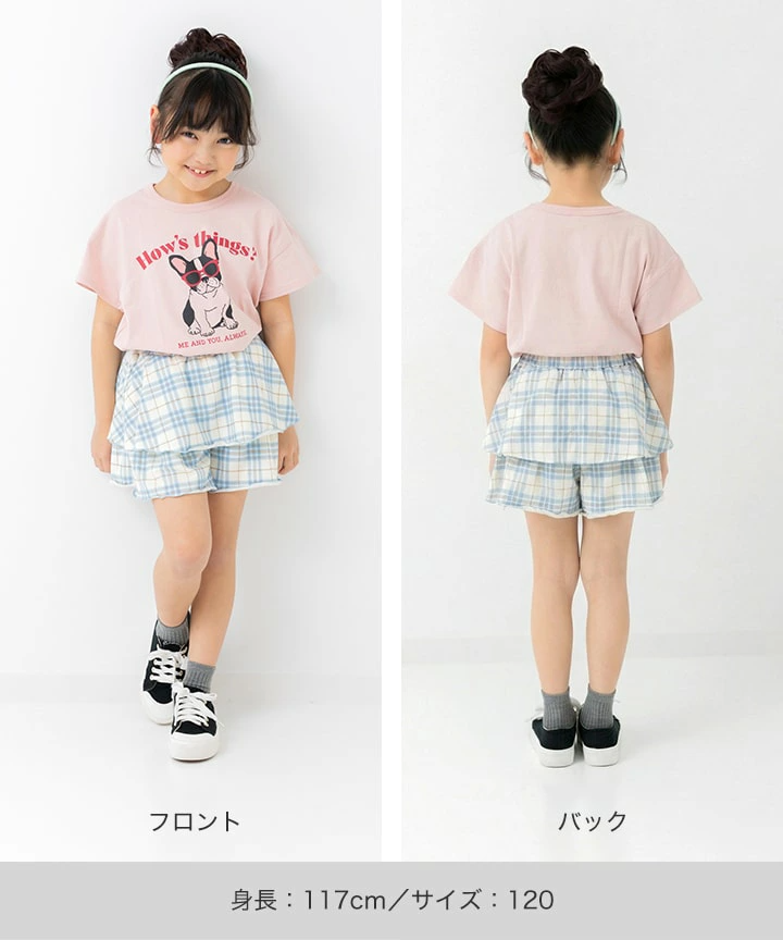 🆕【⭐訂購⭐】🌀 🇯🇵 日本直送 層疊裙擺短褲［8款選］🌀 [PLDA-0008] [260502]