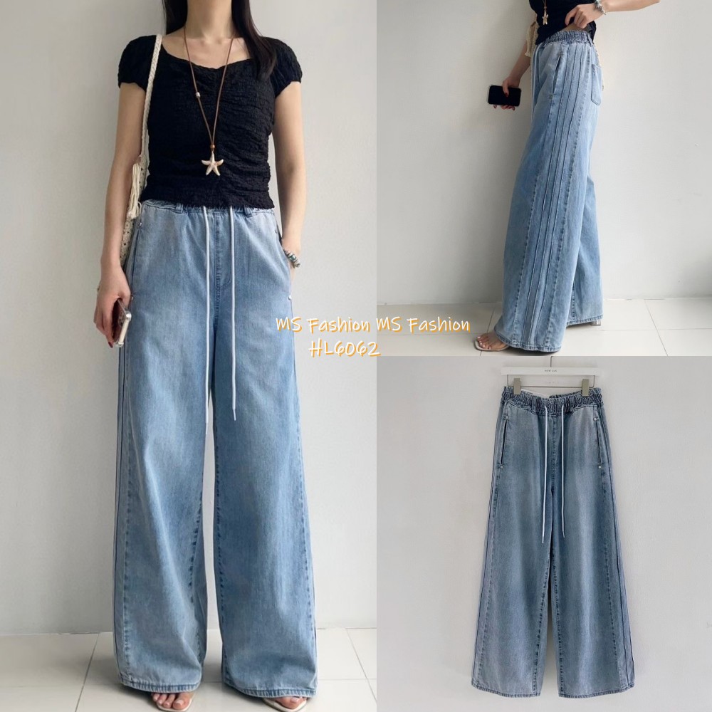 HL6062 韓國🌼Howluk側3間闊筒牛