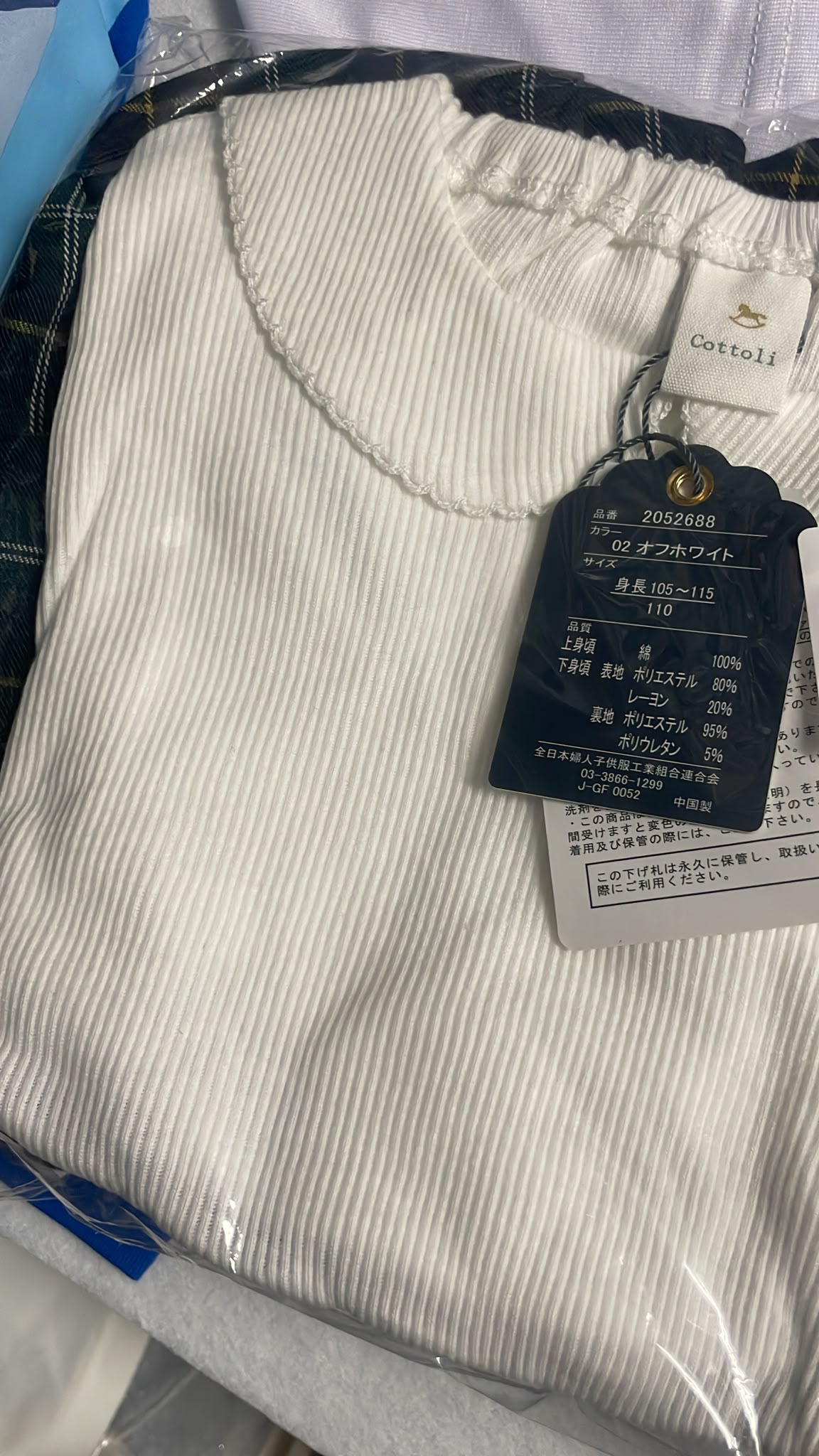 98winky 14/7order