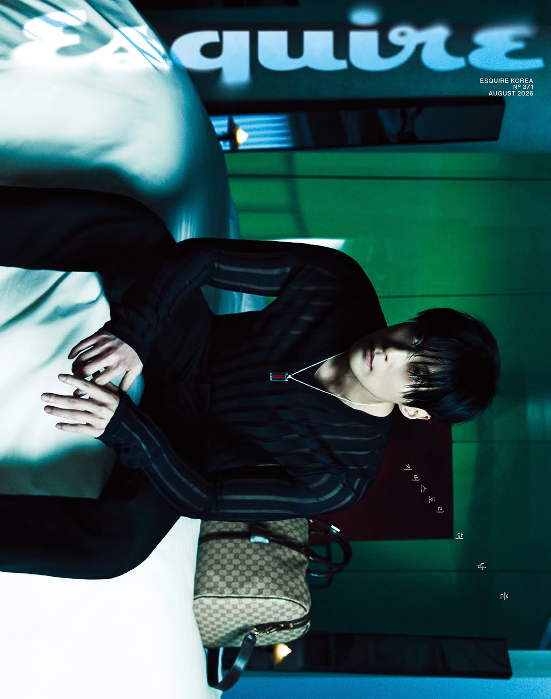 [ 許楠儁 ] Esquire 8月號 許南俊 雜誌 