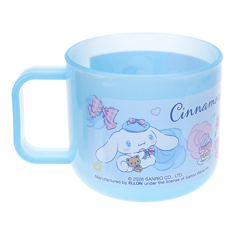 Cinnamoroll 230ml BPA Free Plastic Cup with Lid 膠杯連蓋