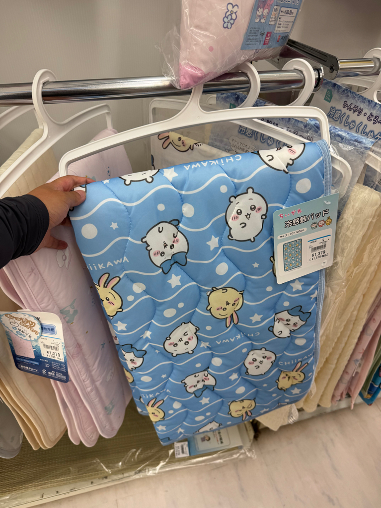 ✨連線商品需補運費✨西松屋 Chiikawa 兒童夏季涼感與紗布寢具系列