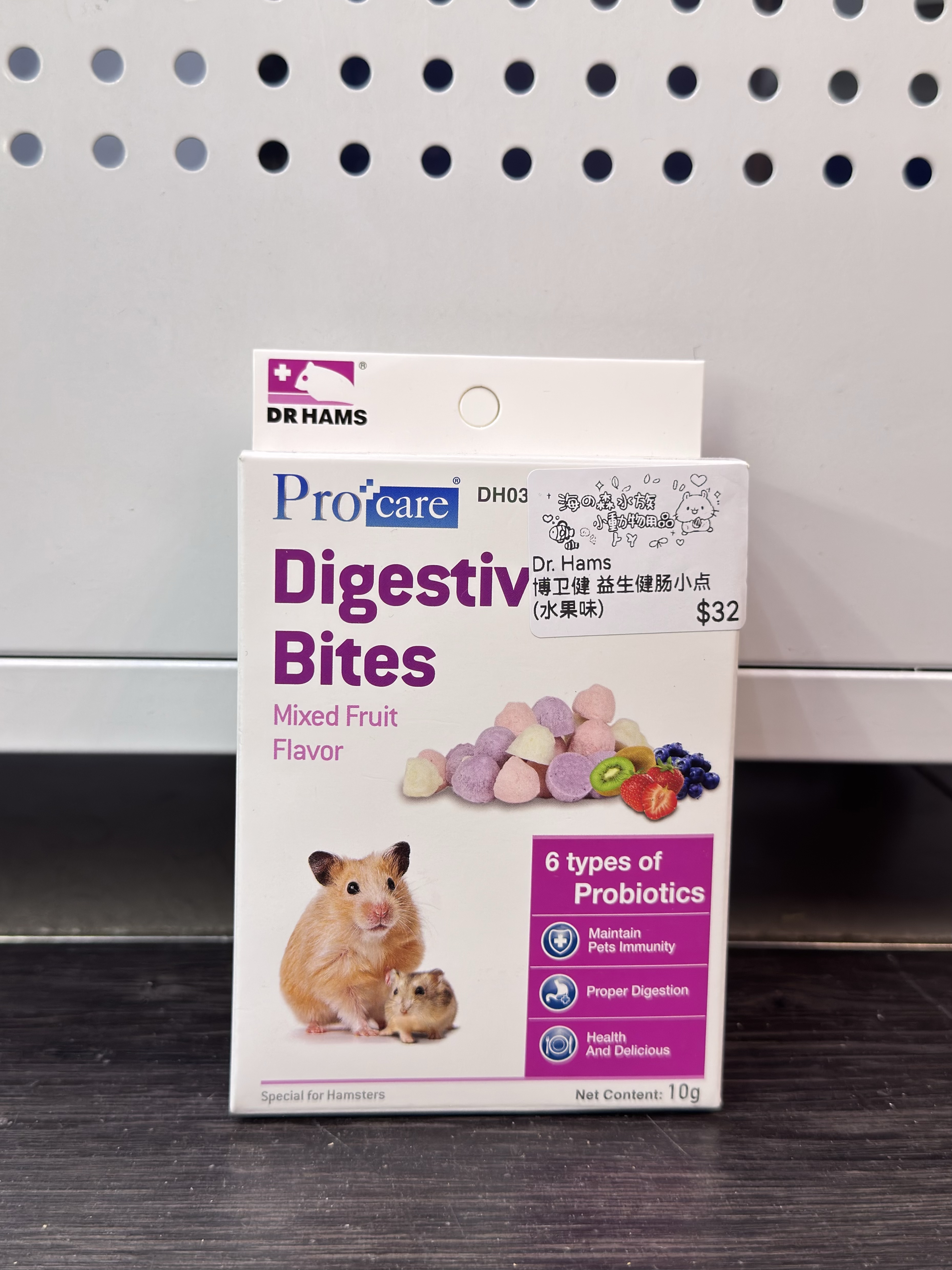 Dr. Hams 博衛健 益生健腸小點 (水果味) (出口版) - 10g  