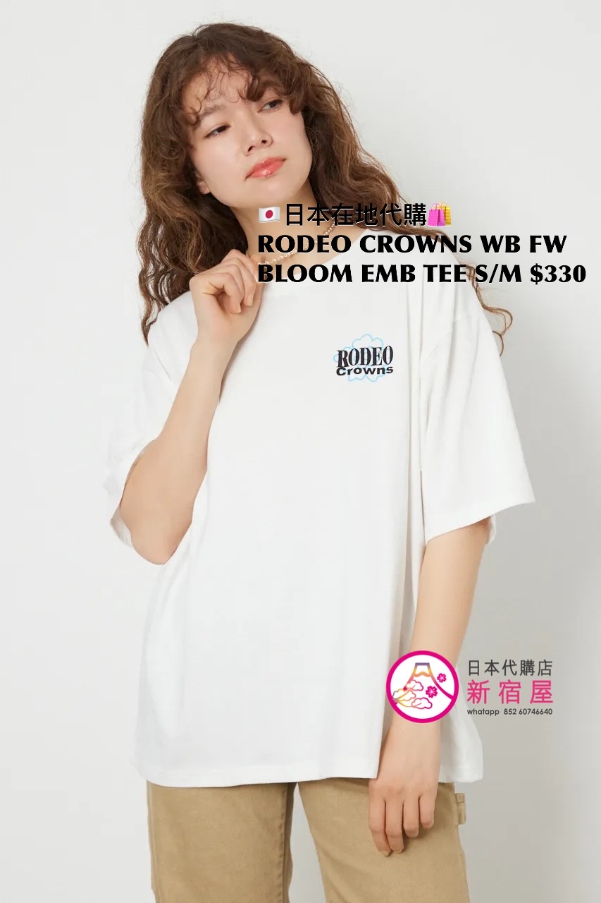 RODEO CROWNS WIDE BOWL FLOWER BLOOM EMBROIDERY T-SHIRT