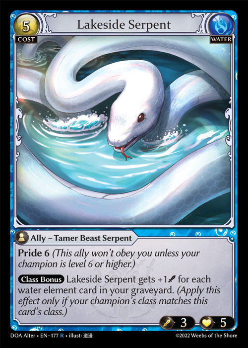 Lakeside Serpent / DOA-Alter-177 (R)