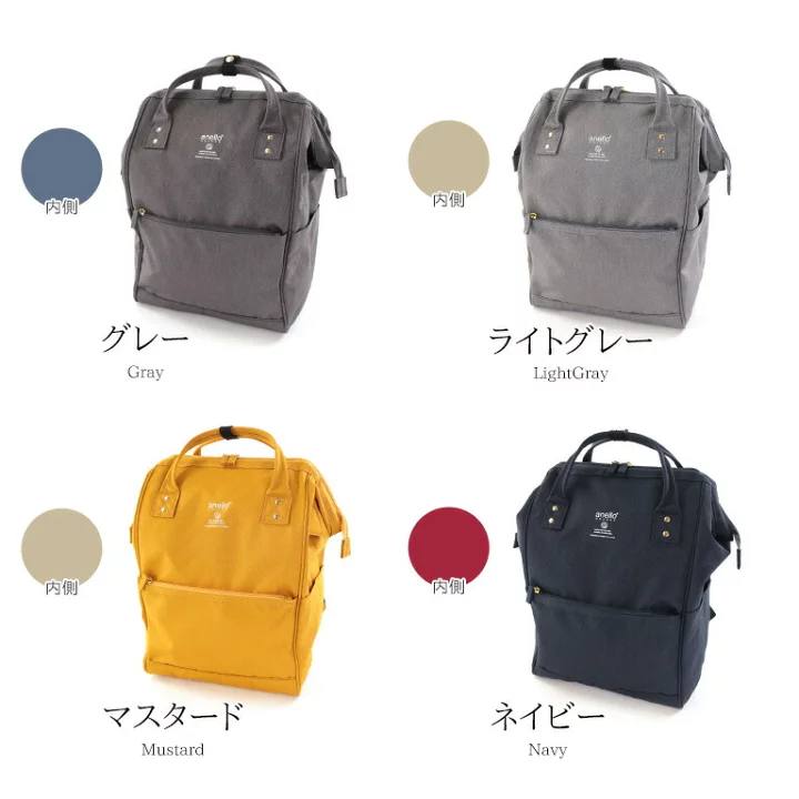 🇯🇵日本代购anello 新款背包