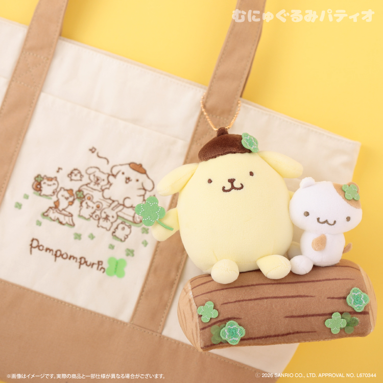 🎀【預訂】Pompompurin 溫馨野餐系列公仔掛飾