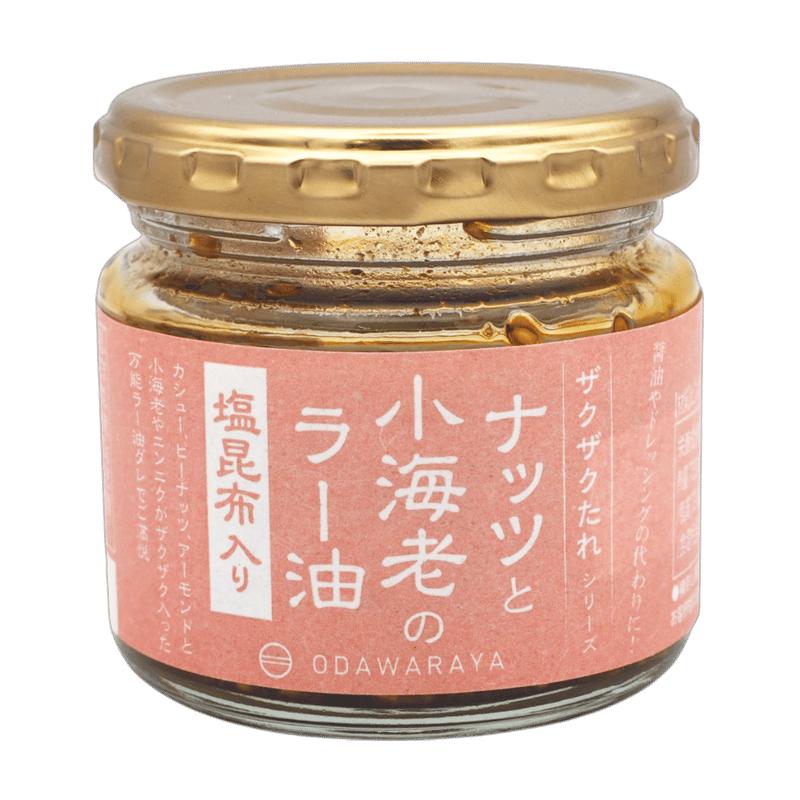 日本直送  ODAWARAYA 堅果蝦仁辣椒油100克