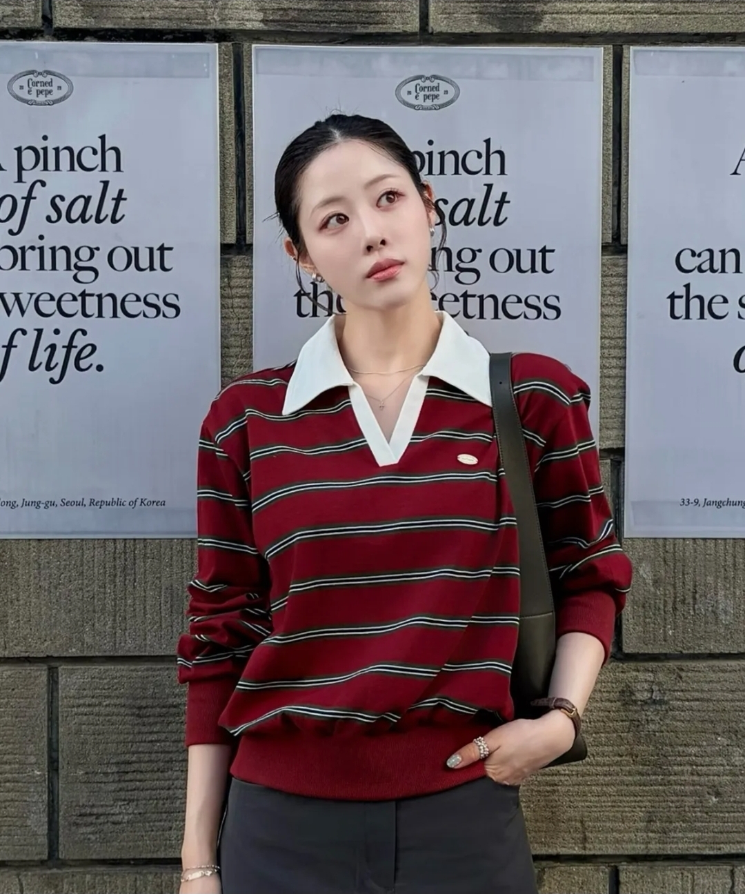 Ourhope Stripe Collar Sweatshirt 