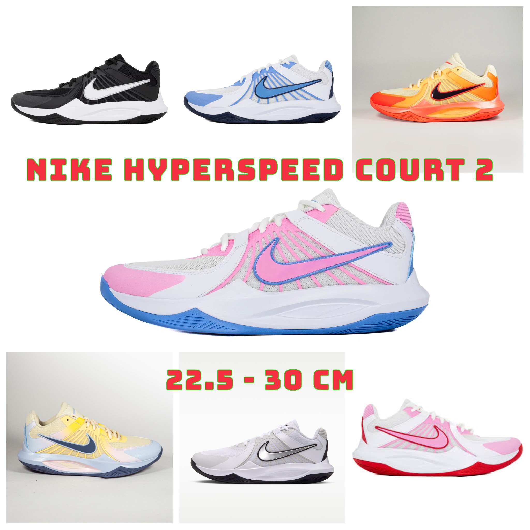 Nike Hyperspeed Court 2 Volleyball Shoes