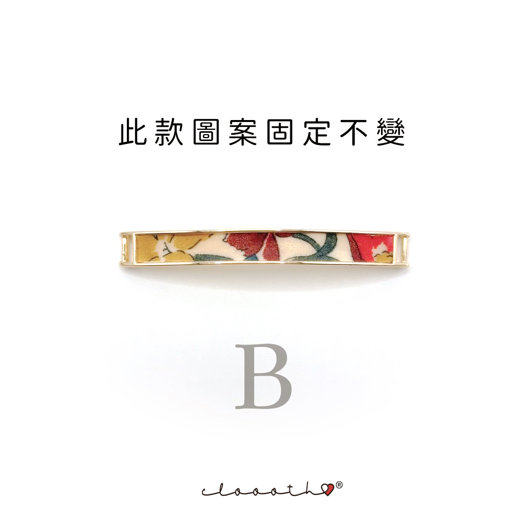 指甲油
