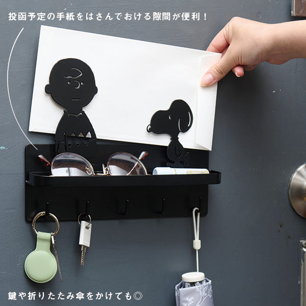 【預訂】Snoopy magnet key hook