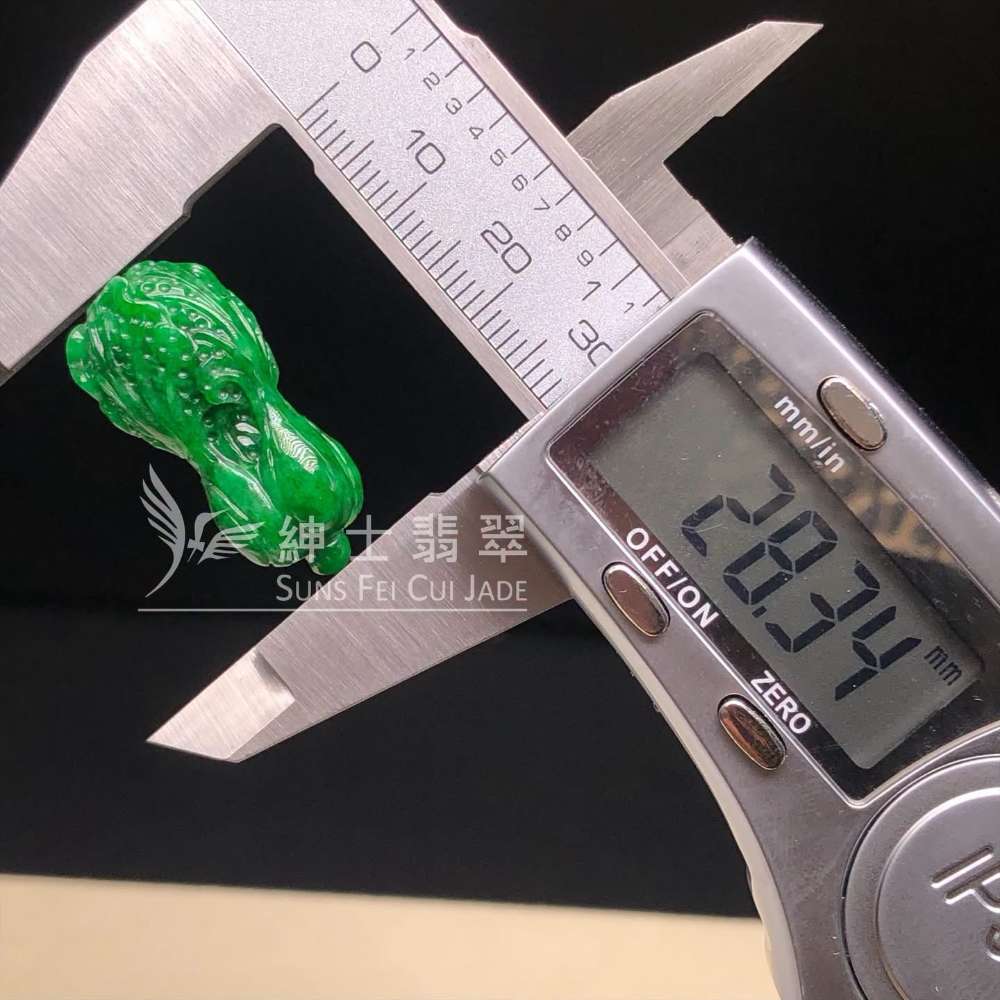 🎁滿綠花青白菜  