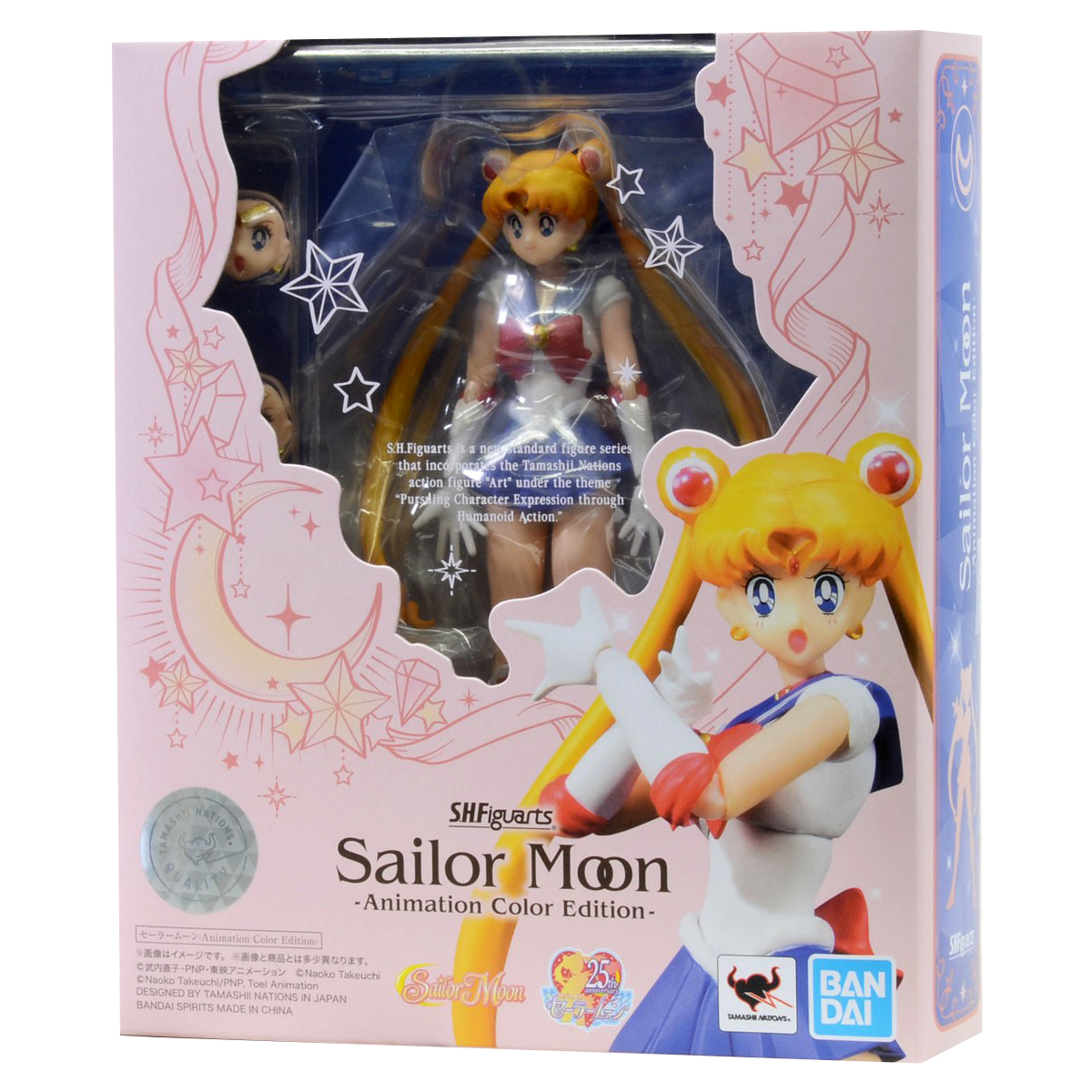 Bandai S.H.Figuarts SHF Sailor Moon -Animation Color Edition