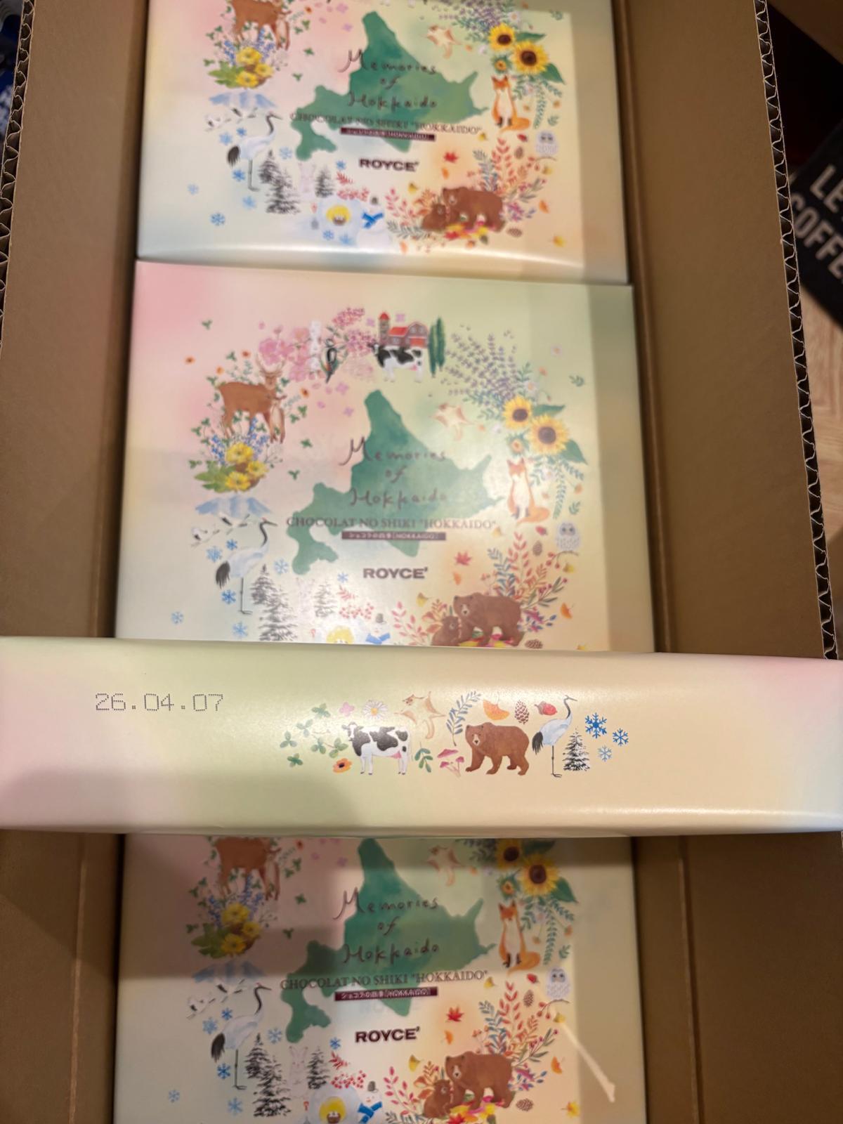 日本🇯🇵直送✈️ROYCE 四季版至尊朱古力威化禮盒