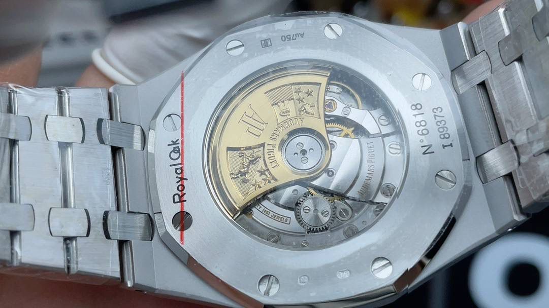 爱彼皇家橡树系列冰霜金自动机械腕表