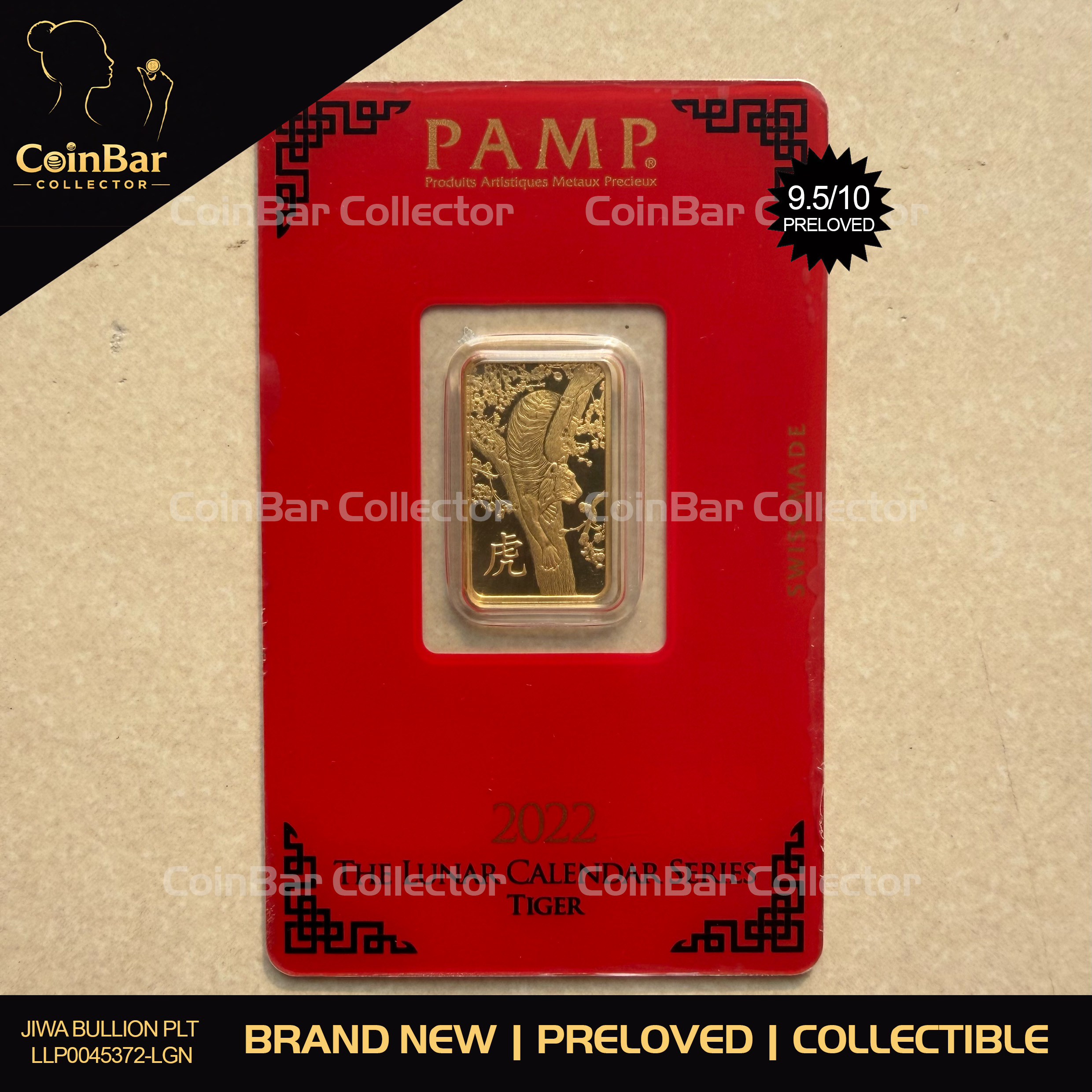(SN4822) PAMP Lunar Tiger 2022 5g 🇨🇭Fine Gold Bar Emas 999.9 生肖虎