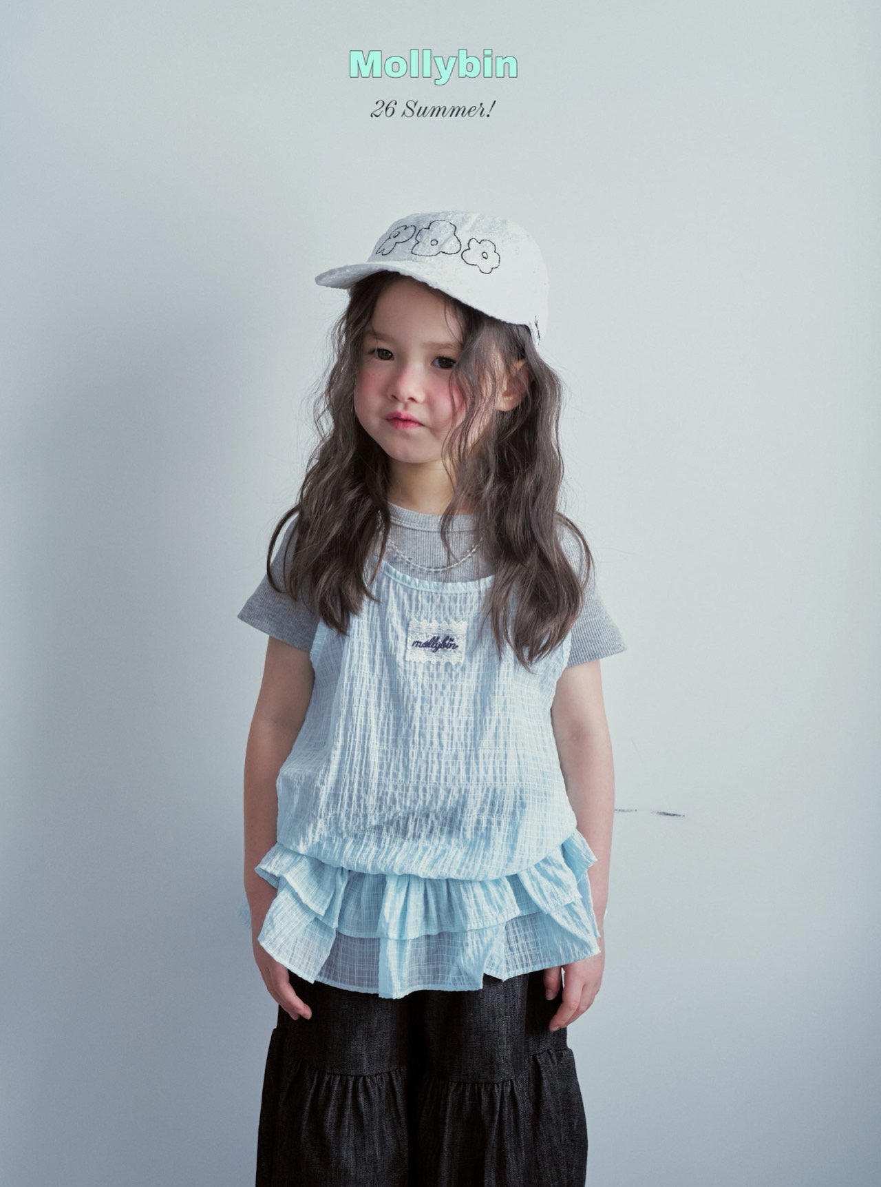 Molly | vest Top ( Blue/ Ivory 105-115)