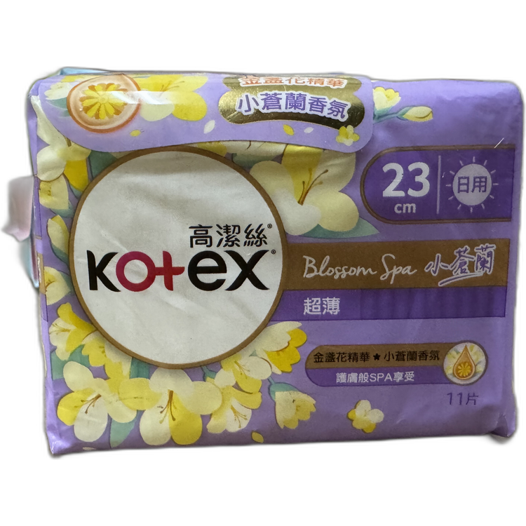 kotex 高潔絲小蒼蘭超薄日用23cm 11片