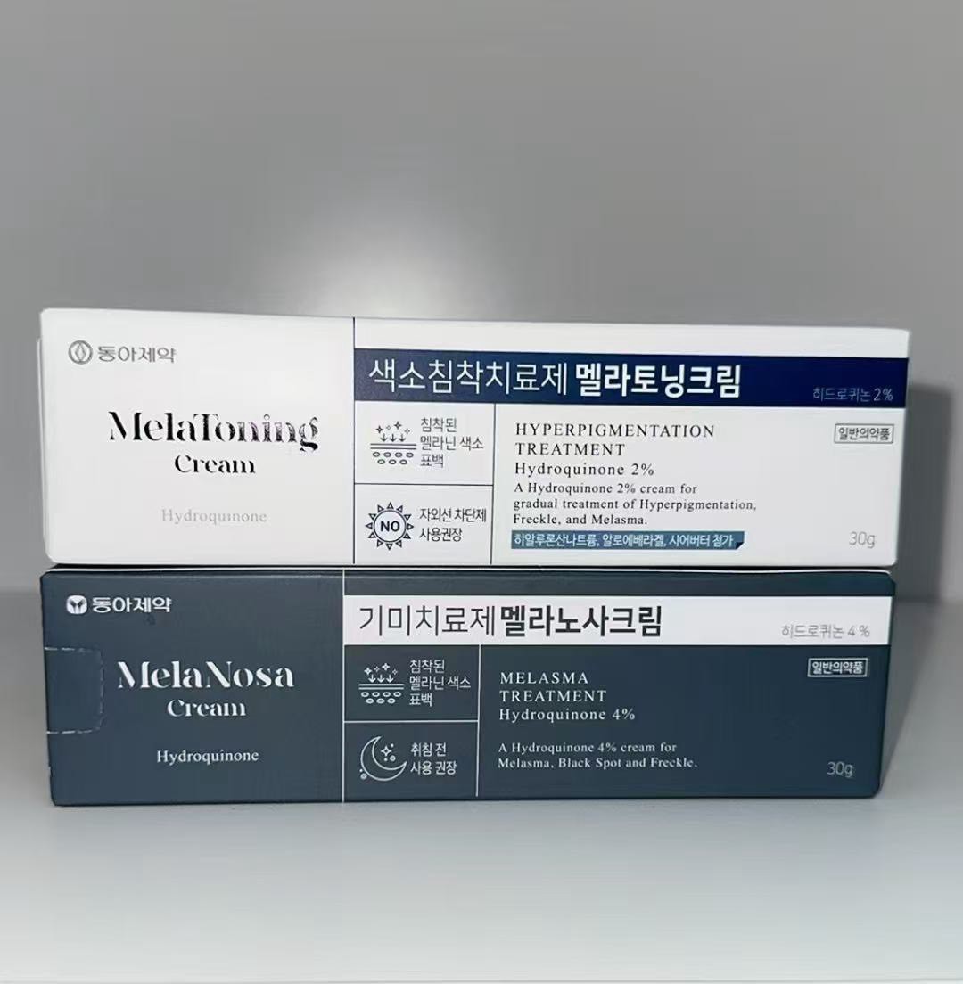 韓國 東亞製藥 褪黑色素 祛斑霜 2% 濃度 /  4% 濃度 任選｜Mela Toning  / Mela Nosa Cream