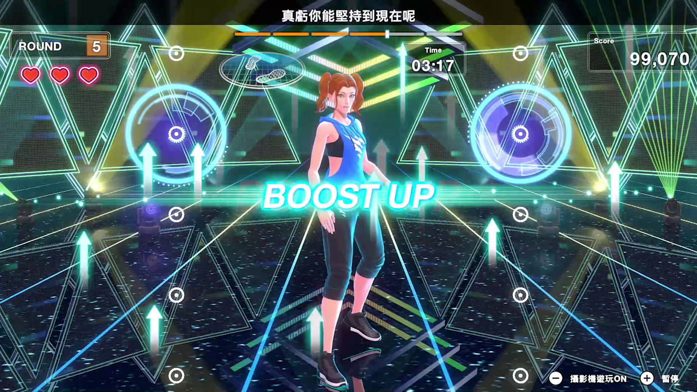 [現貨] [行版] NS2 健身拳擊3 你的私人教練 中日英合版 Fitness Boxing 3: Your Personal Trainer