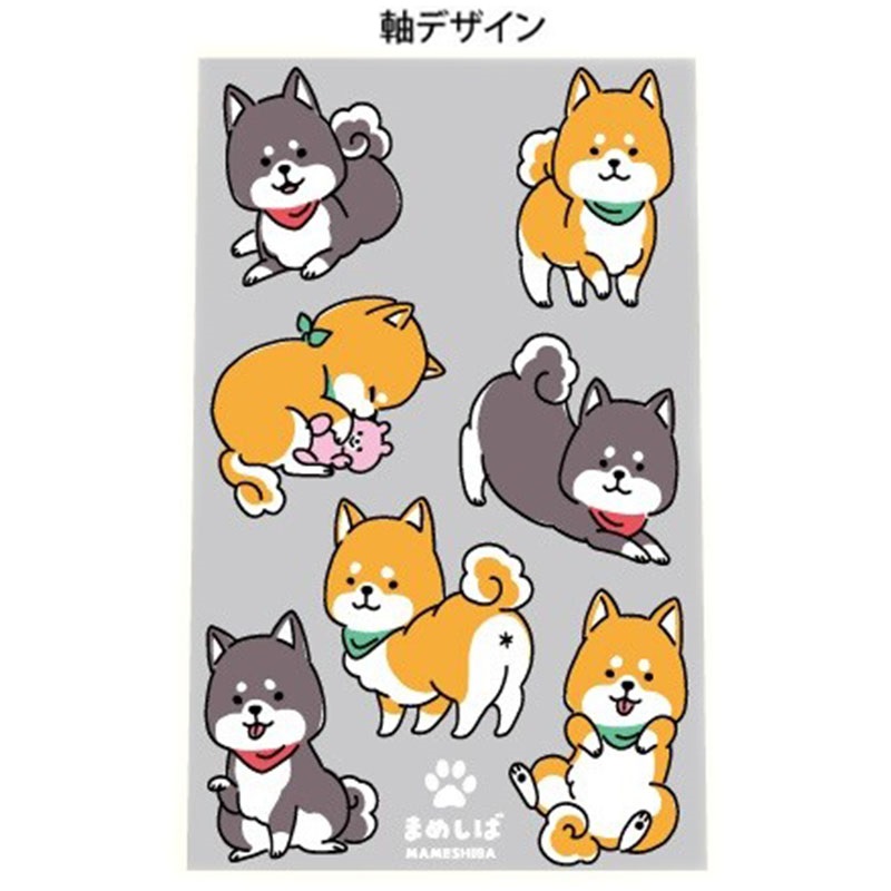 柴犬 日本製 Zebra SARASA CLIP 0.5mm 黑色 啫喱筆 (8202-712)